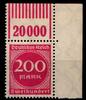 Deutsches Reich Deutsches Reich 269 WOR postfrisch Eckrand oben rechts, WOR 1/11/1 MiNr. 269 WOR postfrisch Eckrand oben rechts, WOR 1/11/1 -