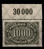 Deutsches Reich Deutsches Reich 252POR postfrisch MiNr. 252POR postfrisch -