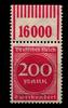 Deutsches Reich Deutsches Reich 269WOR postfrisch 1/11/1 MiNr. 269WOR postfrisch 1/11/1 -