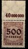 Deutsches Reich Deutsches Reich 313P OR postfrisch MiNr. 313P OR postfrisch -