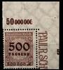 Deutsches Reich Deutsches Reich 313P OR postfrisch vom Eckrand MiNr. 313P OR postfrisch vom Eckrand -