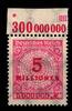 Deutsches Reich Deutsches Reich 317P OR postfrisch Platte B MiNr. 317P OR postfrisch Platte B -