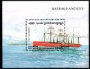 Kambodscha Kambodscha Block 223 mit 1654 postfrisch Schifffahrt MiNr. Block 223 mit 1654 postfrisch Schifffahrt -
