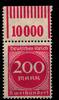 Deutsches Reich Deutsches Reich 269W OR postfrisch 1/11/1 MiNr. 269W OR postfrisch 1/11/1 -