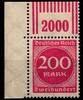 Deutsches Reich Deutsches Reich 269W OR postfrisch 2/9/2 vom Eckrand MiNr. 269W OR postfrisch 2/9/2 vom Eckrand -