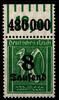 Deutsches Reich Deutsches Reich 278W OR postfrisch 1/5/1 MiNr. 278W OR postfrisch 1/5/1 -