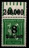 Deutsches Reich Deutsches Reich 278W OR postfrisch 1/5/1 MiNr. 278W OR postfrisch 1/5/1 -