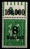 Deutsches Reich Deutsches Reich 278W OR postfrisch 1/5/1 MiNr. 278W OR postfrisch 1/5/1 -
