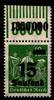 Deutsches Reich Deutsches Reich 279bW OR postfrisch 1/11/1 MiNr. 279bW OR postfrisch 1/11/1 -
