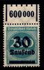 Deutsches Reich Deutsches Reich 285W OR postfrisch - /1/5/1 MiNr. 285W OR postfrisch - /1/5/1 -