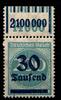 Deutsches Reich Deutsches Reich 285W OR postfrisch 1/11/1 - /1/5/1 MiNr. 285W OR postfrisch 1/11/1 - /1/5/1 -