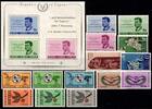 Europa Union Cept Europa Union Cept Jahrgang 1965 postfrisch MiNr. Jahrgang 1965 postfrisch -