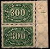 Deutsches Reich Deutsches Reich 249 PF I postfrisch mit Vergleichsstück MiNr. 249 PF I postfrisch mit Vergleichsstück -