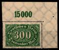 Deutsches Reich Deutsches Reich 249P OR postfrisch vom Eckrand oben rechts MiNr. 249P OR postfrisch vom Eckrand oben rechts -