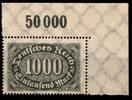 Deutsches Reich Deutsches Reich 252P OR postfrisch vom Eckrand oben rechts MiNr. 252P OR postfrisch vom Eckrand oben rechts -