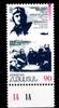 Armenien Armenien 283 postfrisch Geschichte MiNr. 283 postfrisch Geschichte -
