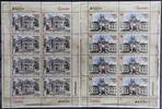 Weißrussland Weißrussland 1187 und 1188 postfrisch Kleinbogensatz / CEPT MiNr. 1187 und 1188 postfrisch Kleinbogensatz / CEPT -