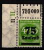 Deutsches Reich Deutsches Reich 287W OR postfrisch 1/5/1 vom Eckrand MiNr. 287W OR postfrisch 1/5/1 vom Eckrand -