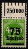 Deutsches Reich Deutsches Reich 287W OR postfrisch 1/5/1 MiNr. 287W OR postfrisch 1/5/1 -
