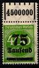 Deutsches Reich Deutsches Reich 287W OR postfrisch 1/5/1 MiNr. 287W OR postfrisch 1/5/1 -