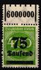 Deutsches Reich Deutsches Reich 287W OR postfrisch 1/5/1 MiNr. 287W OR postfrisch 1/5/1 -