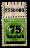 Deutsches Reich Deutsches Reich 287W OR postfrisch 1/5/1 MiNr. 287W OR postfrisch 1/5/1 -