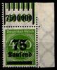 Deutsches Reich Deutsches Reich 287W OR postfrisch 1/11/1 - 1/5/1 vom Eckrand MiNr. 287W OR postfrisch 1/11/1 - 1/5/1 vom Eckrand -