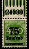 Deutsches Reich Deutsches Reich 287W OR postfrisch 1/11/1 - 1/5/1 MiNr. 287W OR postfrisch 1/11/1 - 1/5/1 -