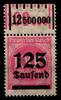 Deutsches Reich Deutsches Reich 291W OR postfrisch 1/11/1 - 1/5/1 MiNr. 291W OR postfrisch 1/11/1 - 1/5/1 -