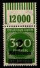 Deutsches Reich Deutsches Reich 310 OPD D a W OR postfrisch 1/11/1 MiNr. 310 OPD D a W OR postfrisch 1/11/1 -