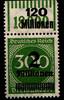Deutsches Reich Deutsches Reich 310 OPD G f W OR postfrisch 1/11/1 Leipzig MiNr. 310 OPD G f W OR postfrisch 1/11/1 Leipzig -