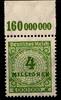 Deutsches Reich Deutsches Reich 316AP OR postfrisch Platte A MiNr. 316AP OR postfrisch Platte A -