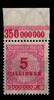 Deutsches Reich Deutsches Reich 317AP OR postfrisch Platte B MiNr. 317AP OR postfrisch Platte B -