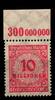 Deutsches Reich Deutsches Reich 318AP OR postfrisch Platte A MiNr. 318AP OR postfrisch Platte A -