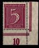 Deutsches Reich Deutsches Reich 158 postfrisch vom Eckrand MiNr. 158 postfrisch vom Eckrand -