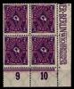 Deutsches Reich Deutsches Reich 191 postfrisch 4er Block vom Eckrand MiNr. 191 postfrisch 4er Block vom Eckrand -