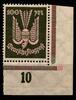 Deutsches Reich Deutsches Reich 237 postfrisch vom Eckrand MiNr. 237 postfrisch vom Eckrand -