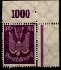 Deutsches Reich Deutsches Reich 236P OR postfrisch gefaltet MiNr. 236P OR postfrisch gefaltet -