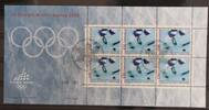 Schweiz IOC Schweiz IOC 5 gestempelt Ersttagsstempel / Kleinbogen MiNr. 5 gestempelt Ersttagsstempel / Kleinbogen -