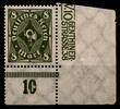 Deutsches Reich Deutsches Reich 229 postfrisch vom Eckrand MiNr. 229 postfrisch vom Eckrand -
