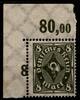 Deutsches Reich Deutsches Reich 229P OR postfrisch vom Eckrand MiNr. 229P OR postfrisch vom Eckrand -