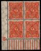 Deutsches Reich Deutsches Reich 227W postfrisch 4er Block vom Eckrand MiNr. 227W postfrisch 4er Block vom Eckrand -