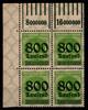 Deutsches Reich Deutsches Reich 308Aa W OR -/1'5'1 postfrisch 4er Block vom Eckrand MiNr. 308Aa W OR -/1'5'1 postfrisch 4er Block vom Eckrand -