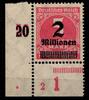 Deutsches Reich Deutsches Reich A312a postfrisch vom Eckrand MiNr. A312a postfrisch vom Eckrand -