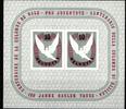 Schweiz Schweiz Block 12 postfrisch MiNr. Block 12 postfrisch -