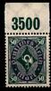 Deutsches Reich Deutsches Reich 209P OR postfrisch MiNr. 209P OR postfrisch -