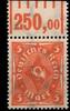 Deutsches Reich Deutsches Reich 227W OR postfrisch 1/5/1 MiNr. 227W OR postfrisch 1/5/1 -