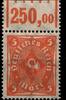 Deutsches Reich Deutsches Reich 227W OR postfrisch 1/5/1 MiNr. 227W OR postfrisch 1/5/1 -
