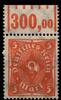 Deutsches Reich Deutsches Reich 227W OR postfrisch 1/5/1 MiNr. 227W OR postfrisch 1/5/1 -