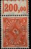 Deutsches Reich Deutsches Reich 227W OR postfrisch 1/5/1 MiNr. 227W OR postfrisch 1/5/1 -